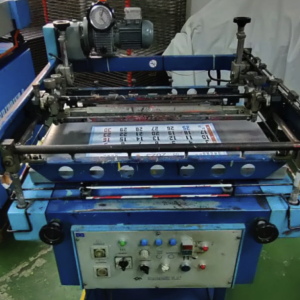 MAQUINARIA - SERIGRAFIA - SEVILLA - LOTE 3