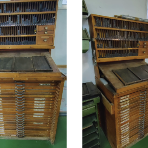 MAQUINARIA - CHIBALETE- SEVILLA - LOTE 14