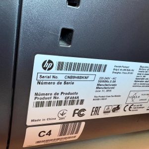 IMPRESORA HP LASERJET PRO MFP M225DN (4)