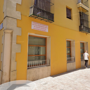 Local Comercial Edificio Santo Ángel en Calle Eguilaz, Jerez de la Frontera, Cádiz