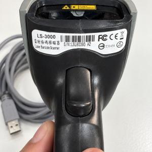 LECTOR CODIGO BARRAS (2)
